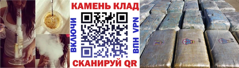 ГАШ Избербаш