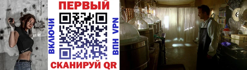 kraken   Избербаш  АМФЕТАМИН Розовый  как найти наркотики 