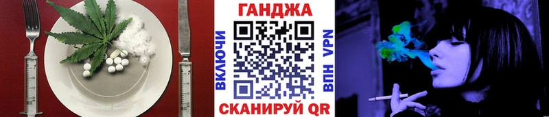 Печенье с ТГК марихуана Избербаш