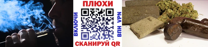 ГАШИШ убойный  Избербаш 