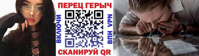 mega ONION  Избербаш  ГЕРОИН гречка 