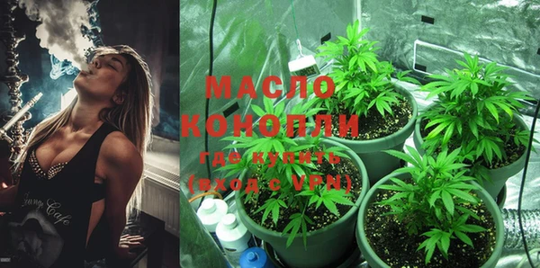 ГАЛЛЮЦИНОГЕННЫЕ ГРИБЫ Абаза