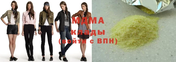 прущая мука Алексин