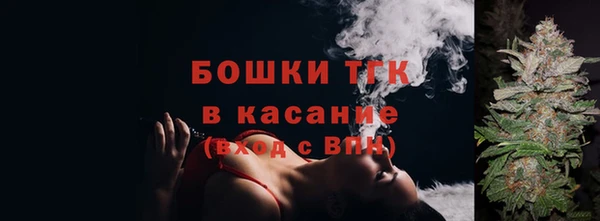 jwh Абинск