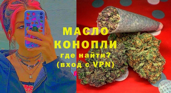 jwh Абинск