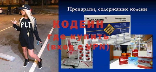 кокс Переславль-Залесский