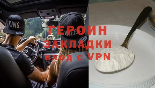 кокс Переславль-Залесский