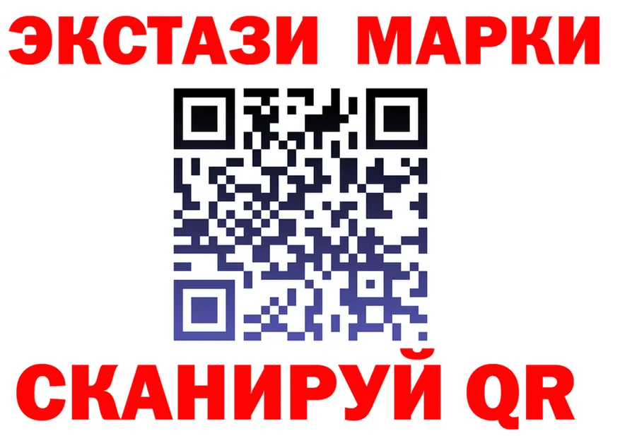 Экстази Punisher ТОР это mega Избербаш