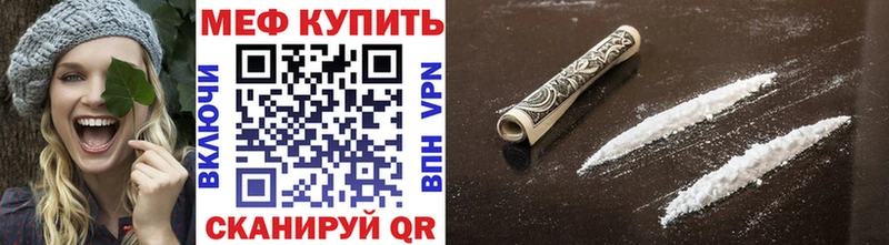 гидра   Избербаш  МЕФ VHQ 