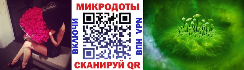 Псилоцибиновые грибы прущие грибы закладки Избербаш