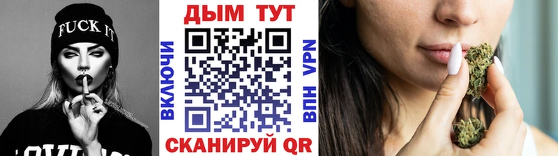 купить наркотики сайты  Избербаш  нарко площадка состав  Шишки марихуана тримм 